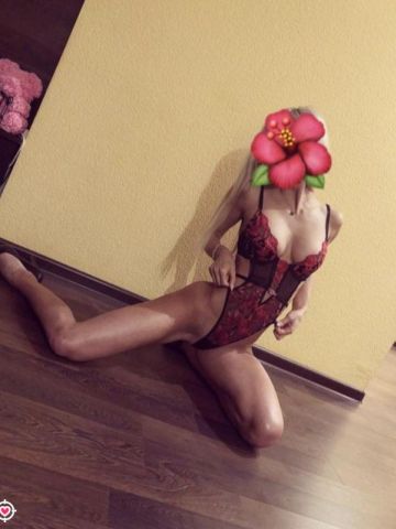 Алена